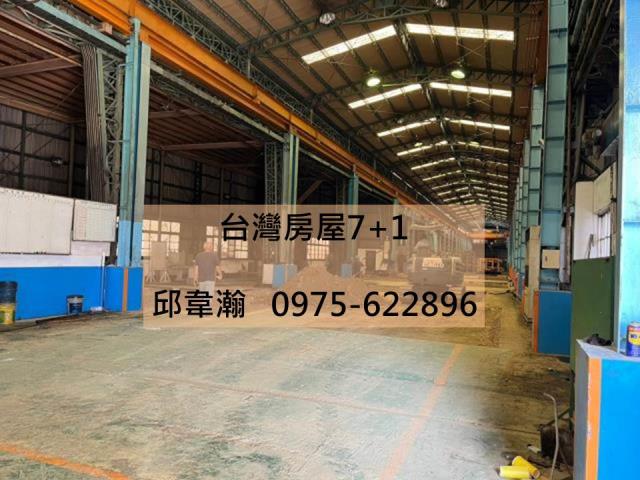 高雄仁武廠房-1
