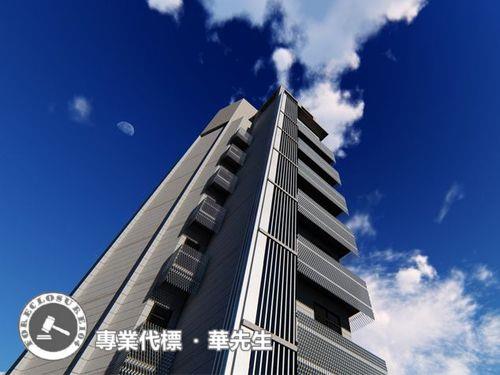 台北中山區華廈法拍-1