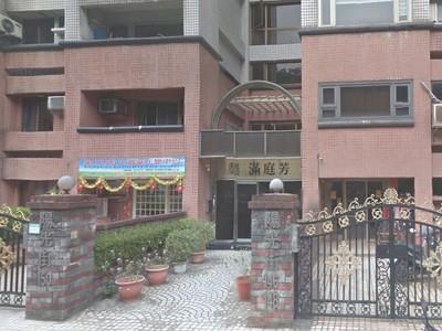 台北大樓法拍-5