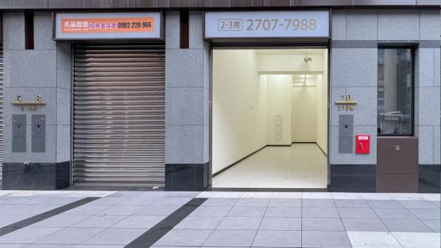 台北大樓法拍-1