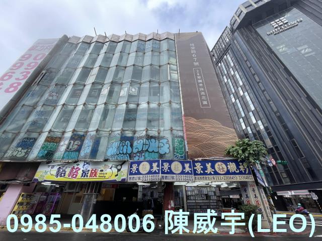 台北中正區法拍大樓-11