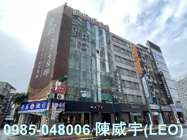 台北中正區法拍大樓-1