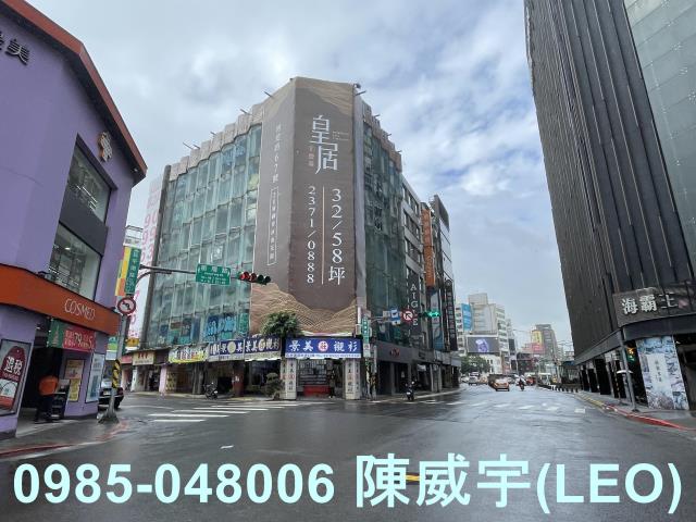 台北中正區法拍大樓-5