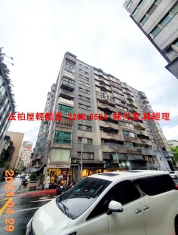 台北大安區大樓法拍-5