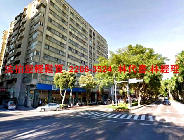 台北大安區大樓法拍-8