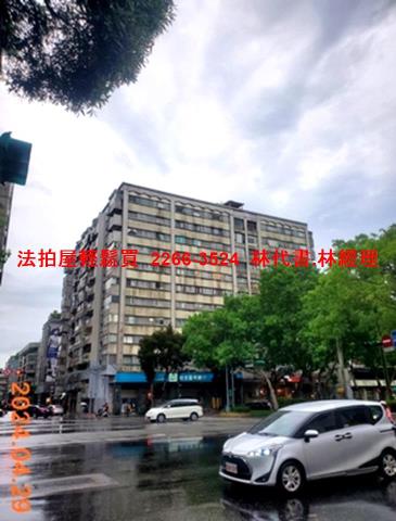 台北大安區大樓法拍-9