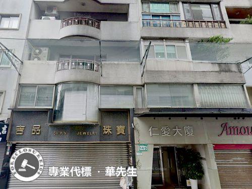 大安區大樓法拍-5