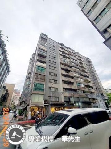 大安區大樓法拍-2