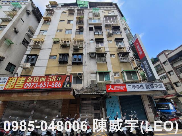 台北大安區華廈法拍-1