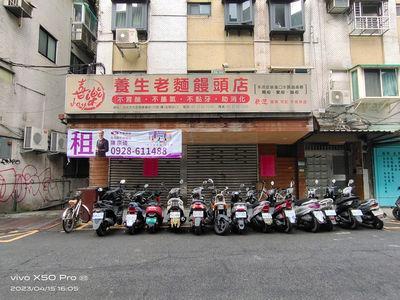 台北拍賣華廈-3