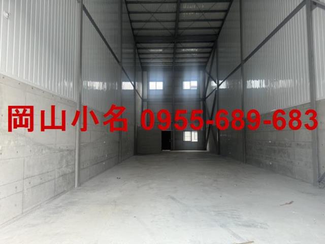 路竹廠房-1
