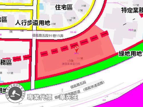 台北信義區大樓法拍-9