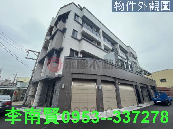 台南永康透天-1