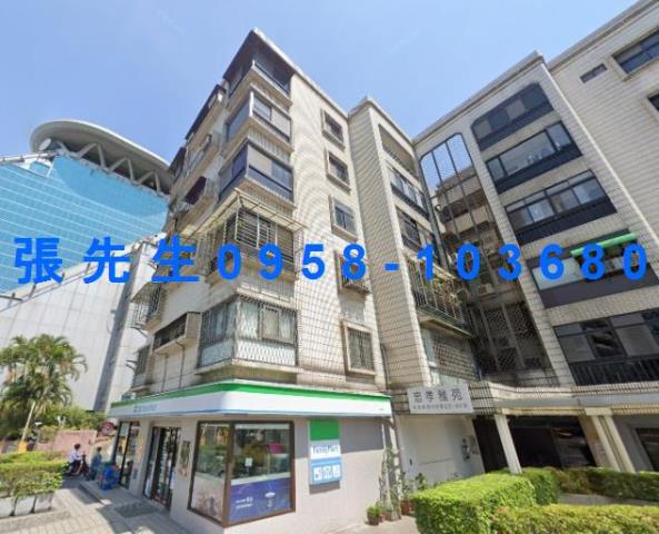 台北法拍華廈-1