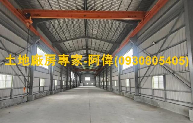 高雄廠房-1