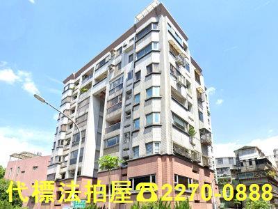 內湖法拍大樓-2