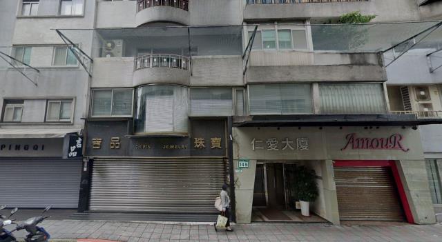 大安區法拍大樓-1