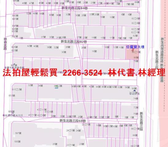 中山區拍賣大樓-11