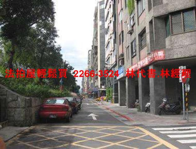 中山區拍賣大樓-8