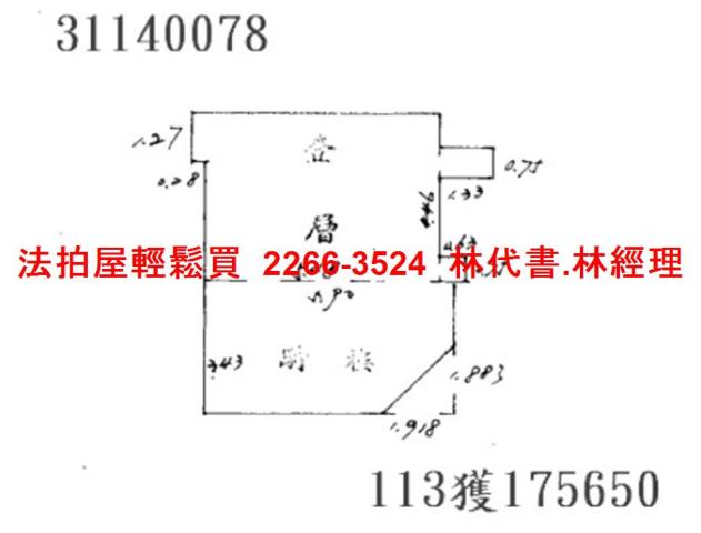 中山區拍賣大樓-9