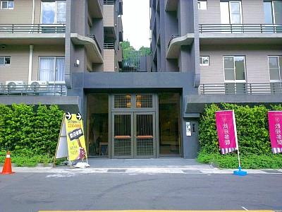 文山區華廈法拍-1