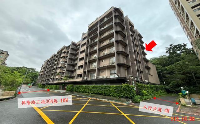 文山區華廈法拍-3