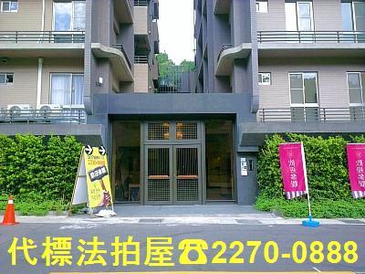 文山區法拍大樓-1