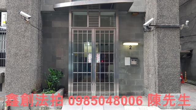 中山區大樓法拍-1