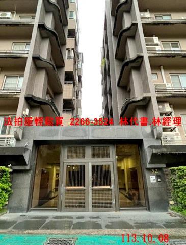台北文山區法拍華廈-3