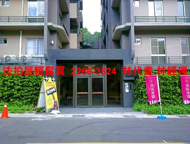 台北文山區法拍華廈-4