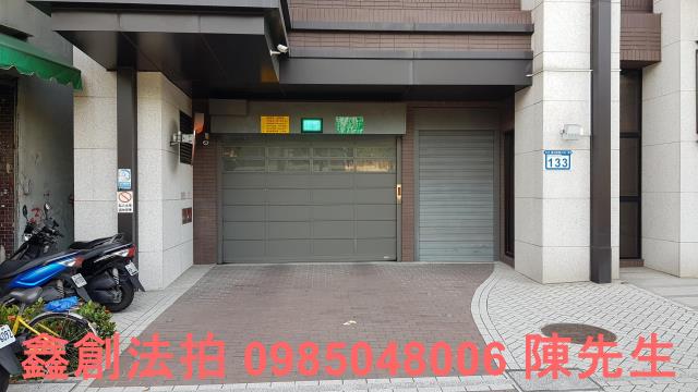 萬華大樓拍賣-3