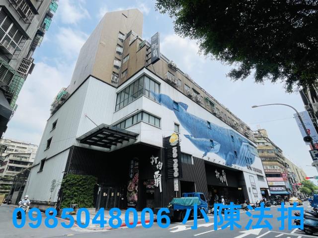 台北萬華大樓法拍-1