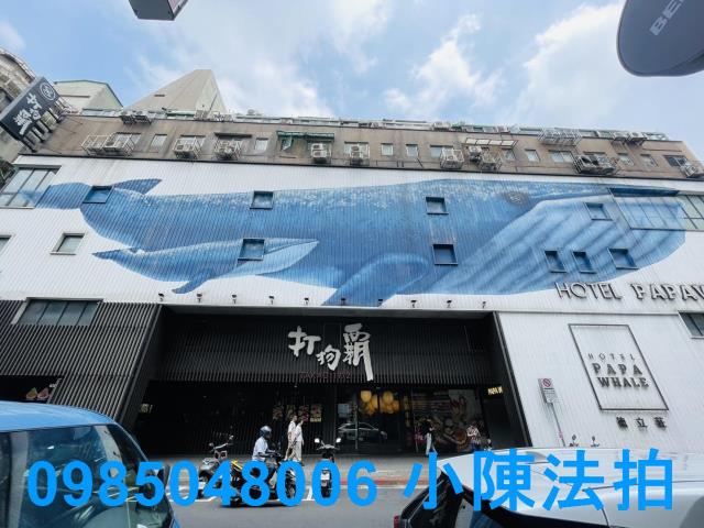 台北萬華大樓法拍-2