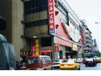 台北法拍大樓-4