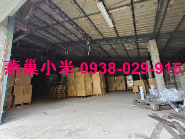 高雄廠房-1