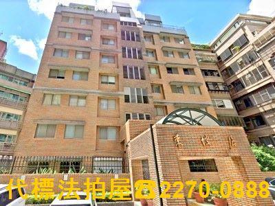 台北中山區法拍大樓-1