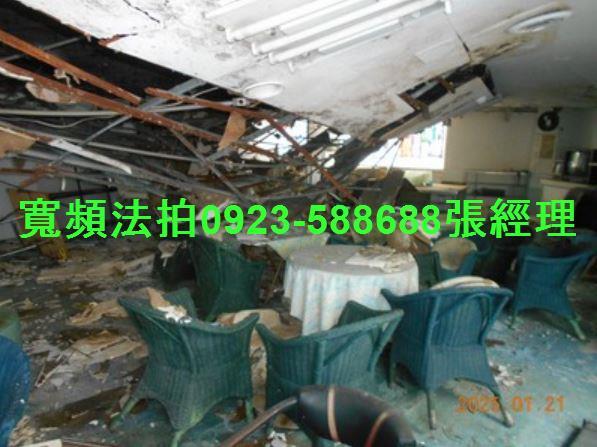 中正區華廈拍賣-4