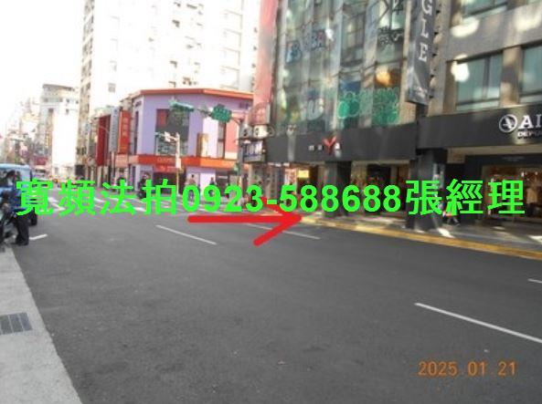 中正區華廈拍賣-7