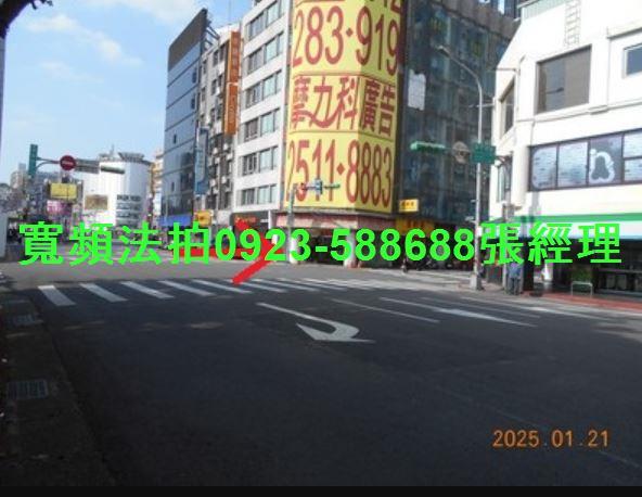 中正區華廈拍賣-8