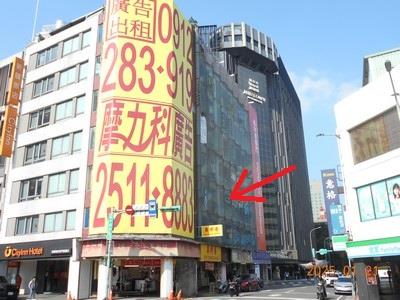 中正區法拍華廈-5