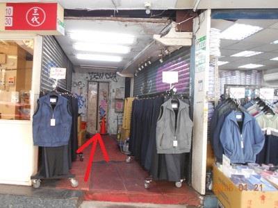 中正區法拍華廈-6