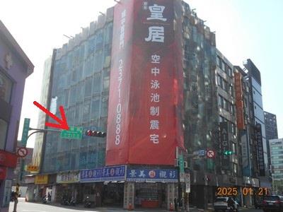 中正區法拍華廈-1