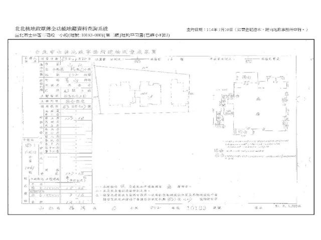 台北士林法拍華廈-10
