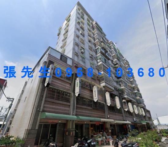 大社大樓法拍-1