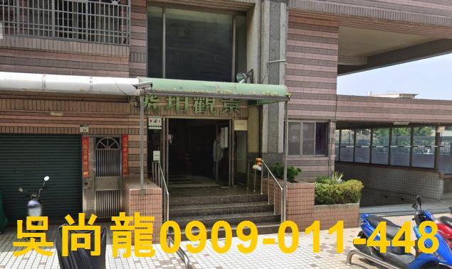 高雄大樓法拍-4