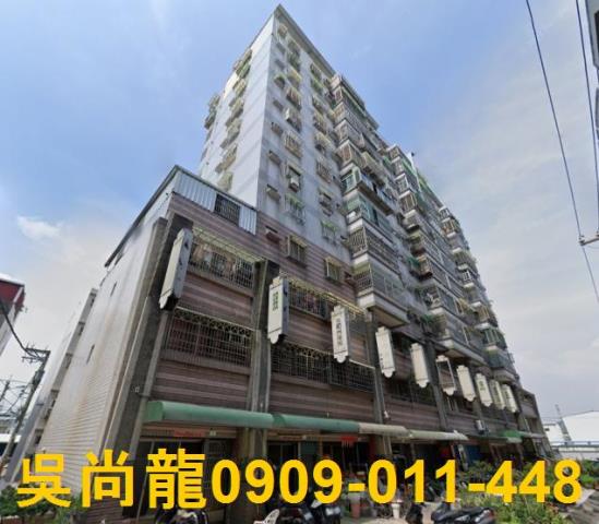 高雄大樓法拍-1