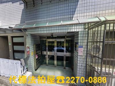 台北北投拍賣大樓-1