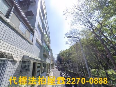 台北北投拍賣大樓-2