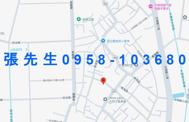 大寮公寓法拍-2