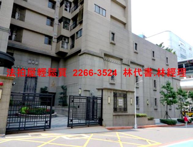 台北內湖大樓法拍-10